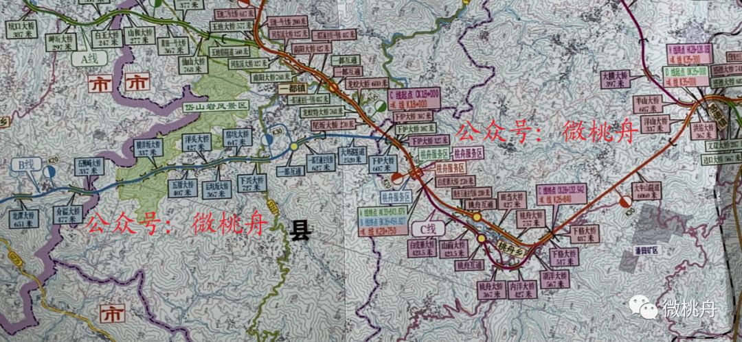 安溪縣最新公路規(guī)劃概覽