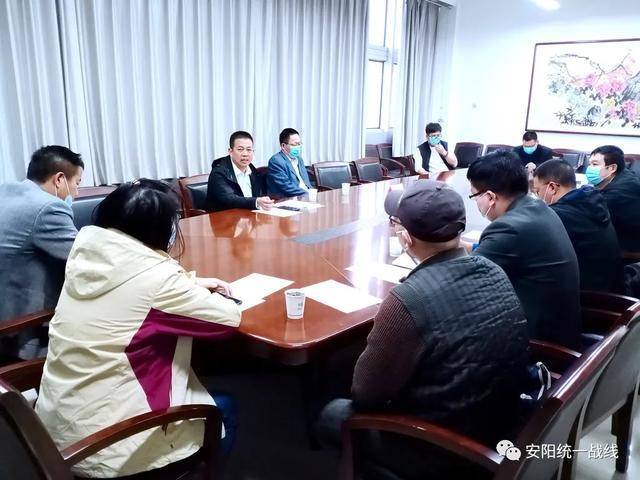 安陽找工作最新信息港,安陽找工作最新信息港，求職全流程指南
