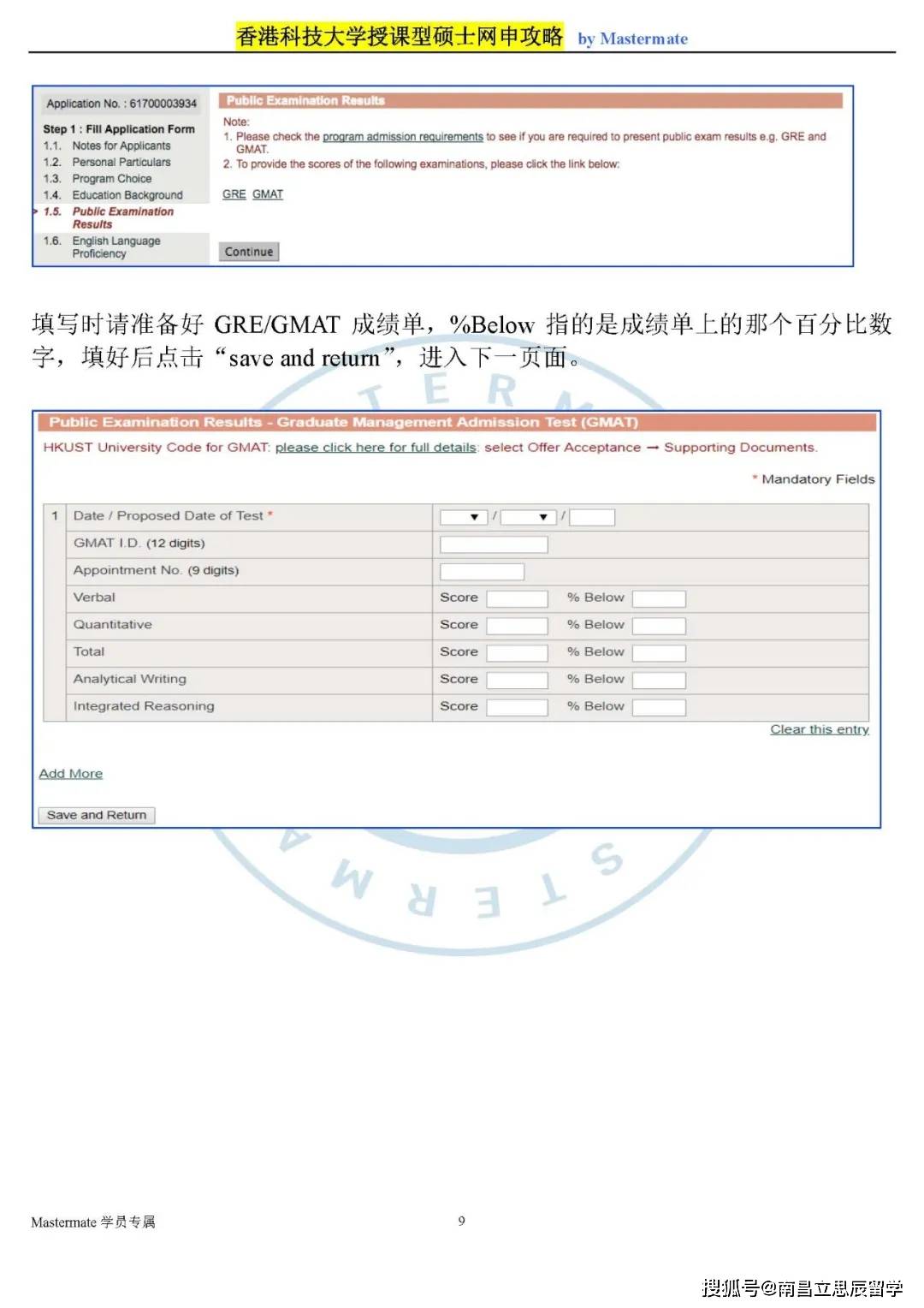 2024香港歷史開獎結果與記錄,快速產(chǎn)出解決方案_UZE51.831多媒體版