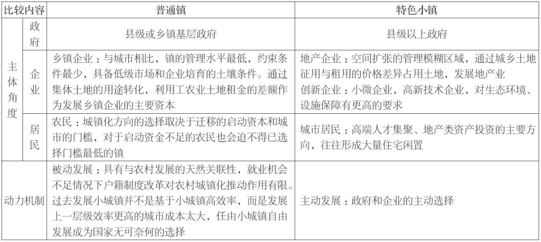 奧門票彩,深入研究執(zhí)行計(jì)劃_XDH51.219靈活版