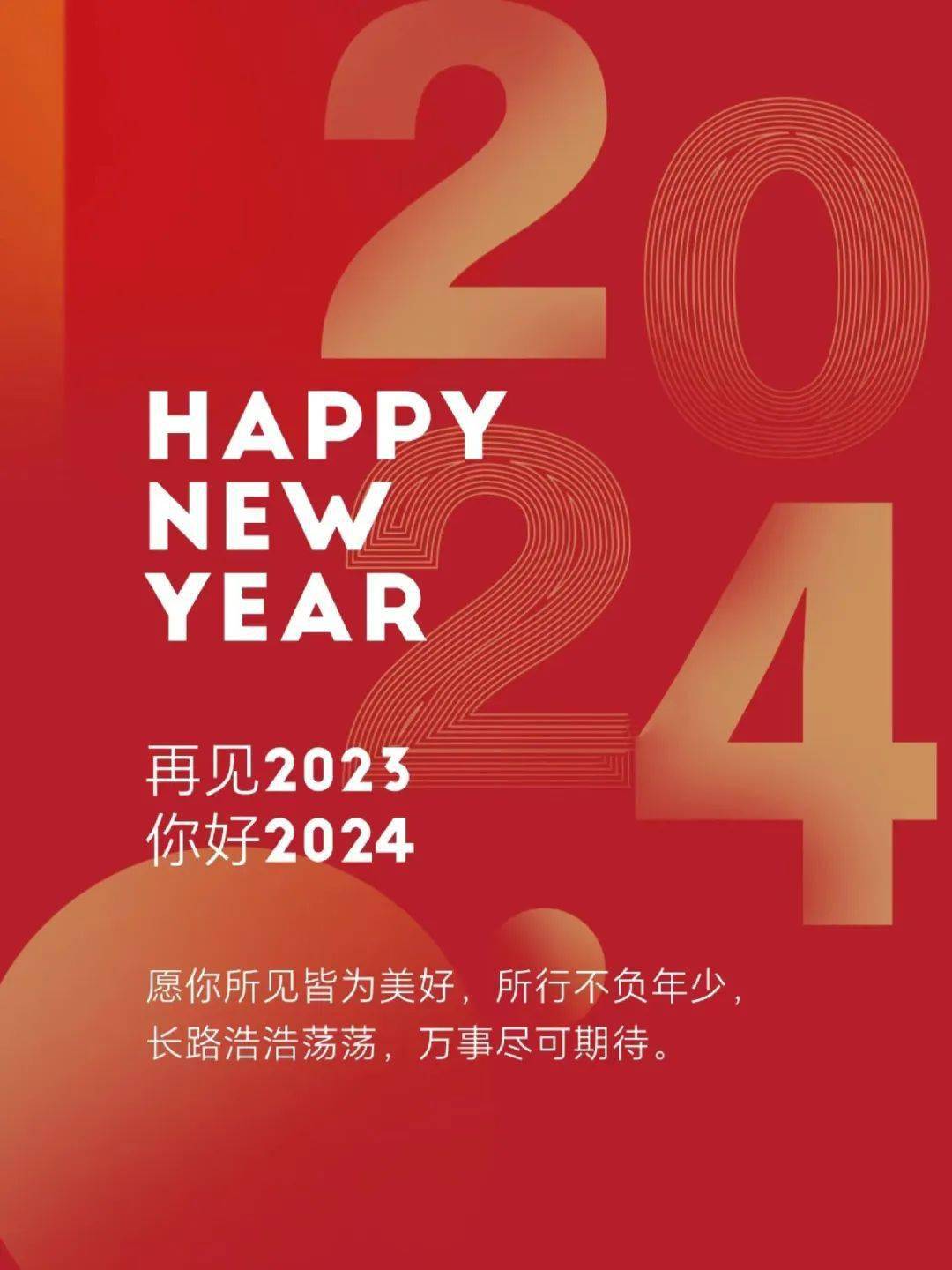 說說2024最新說說超拽,說說2024最新說說超拽，蛻變中的我們，自信閃耀