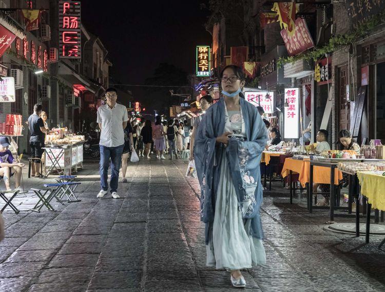五金交電 第310頁