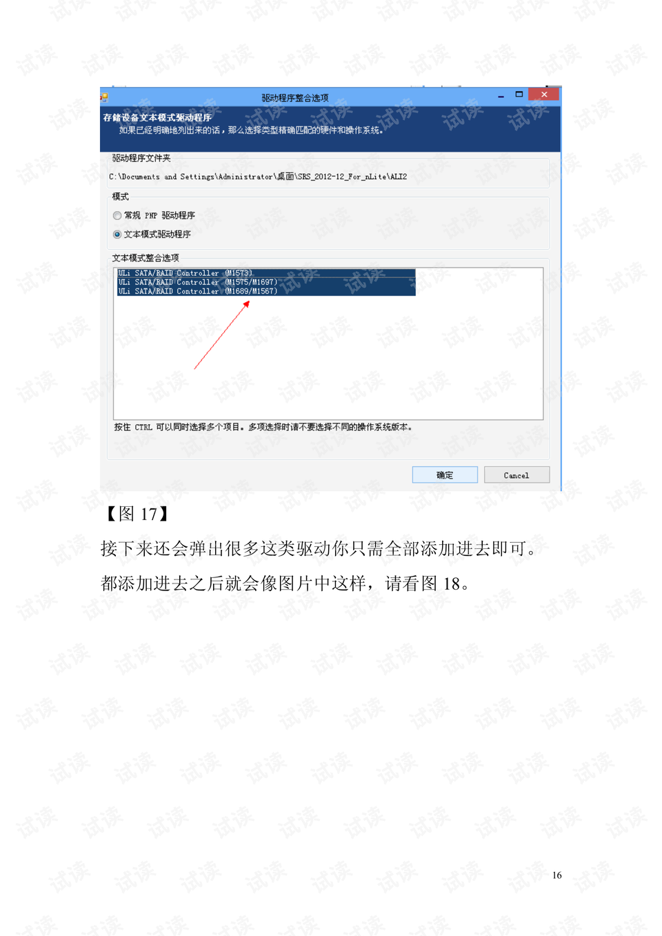 22324濠江論壇2024年209期,資源部署方案_XPI51.504高清晰度版