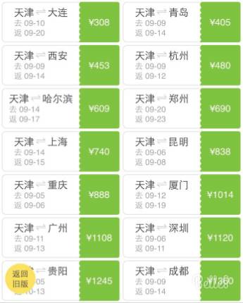 2024澳門正版今晚開特馬,信息明晰解析導(dǎo)向_HKI51.572紀(jì)念版