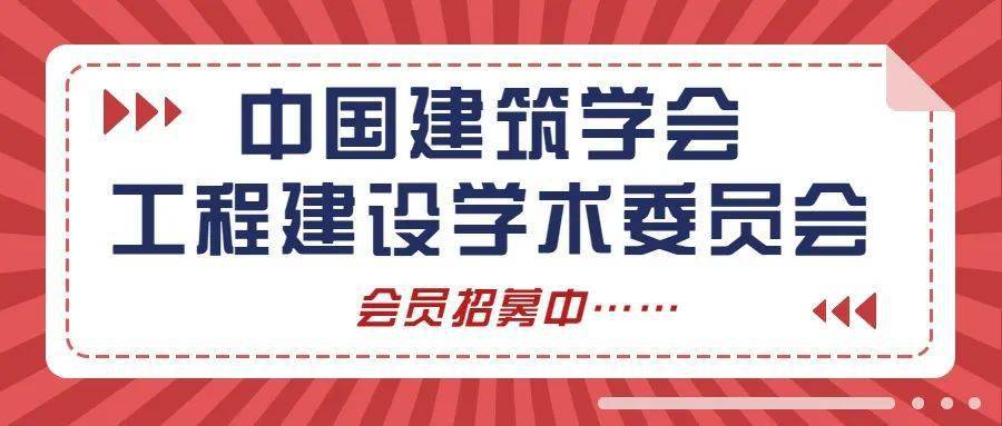 五金交電 第309頁