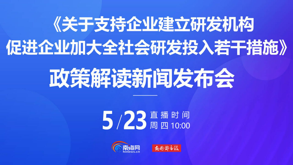 7777788888澳門王中王2024年,推動策略優(yōu)化_JDR51.133零障礙版