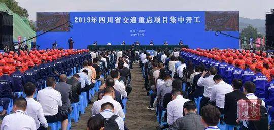 中江遂寧高速最新動態(tài)，關注與參與建設進程詳解