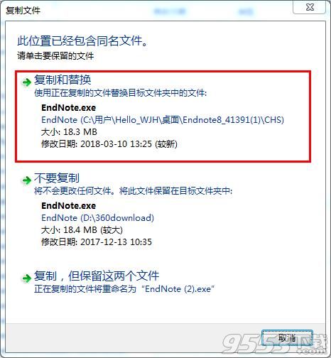 2024新奧歷史記錄查詢軟件特色,持續(xù)性實施方案_IKC51.341家庭版