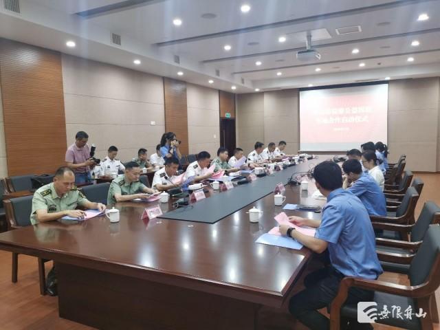 舟山警備區(qū)最新動(dòng)態(tài)概述