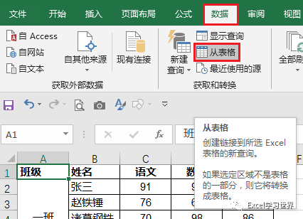 2024澳門(mén)買(mǎi)馬最準(zhǔn)網(wǎng)站,數(shù)據(jù)解析引導(dǎo)_WMA51.469瞬間版