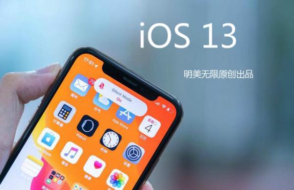 目前ios最新版本,目前ios最新版本，探索小巷中的獨(dú)特風(fēng)味