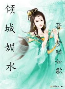孽愛最新章節(jié)全文閱讀,孽愛最新章節(jié)全文閱讀——小巷中的秘密花園