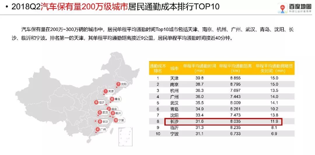 2024新澳門(mén)的資料大全八二臺(tái),新式數(shù)據(jù)解釋設(shè)想_SEC51.834優(yōu)雅版