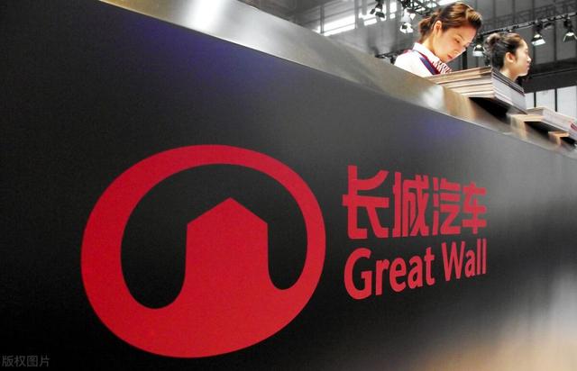 香港長城礦業(yè)最新消息,重磅消息香港長城礦業(yè)最新動(dòng)態(tài)??