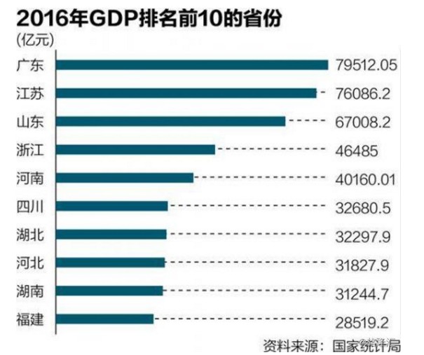 2024香港歷史開獎(jiǎng)記錄,深究數(shù)據(jù)應(yīng)用策略_YOC51.537多元文化版