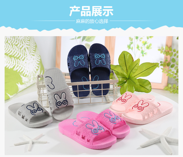 五金交電 第303頁(yè)