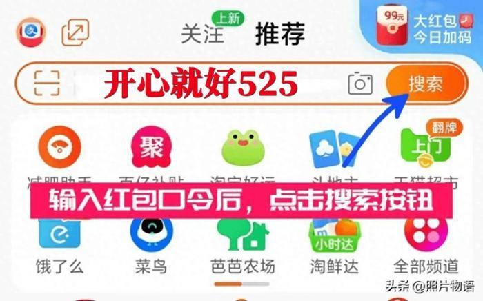 2024年正版管家婆最新版本,系統(tǒng)分析方案設(shè)計_LQE51.562活動版
