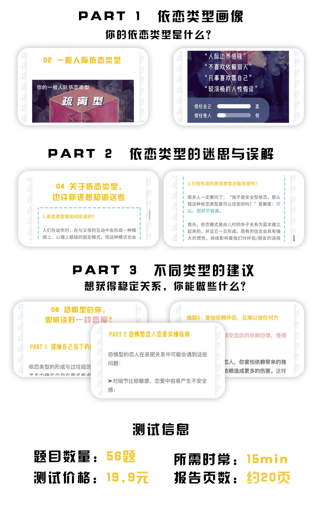 7777788888精準(zhǔn)馬會(huì)傳真圖,信息明晰解析導(dǎo)向_KYH51.493移動(dòng)版