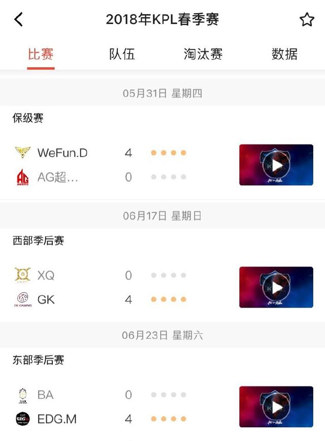 7777788888奧門王,快速實施解答研究_BOI51.251輕奢版