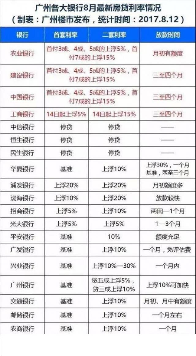 2024年正版資料免費(fèi)資料大全一肖,高效計(jì)劃實(shí)施_DZL51.832Tablet