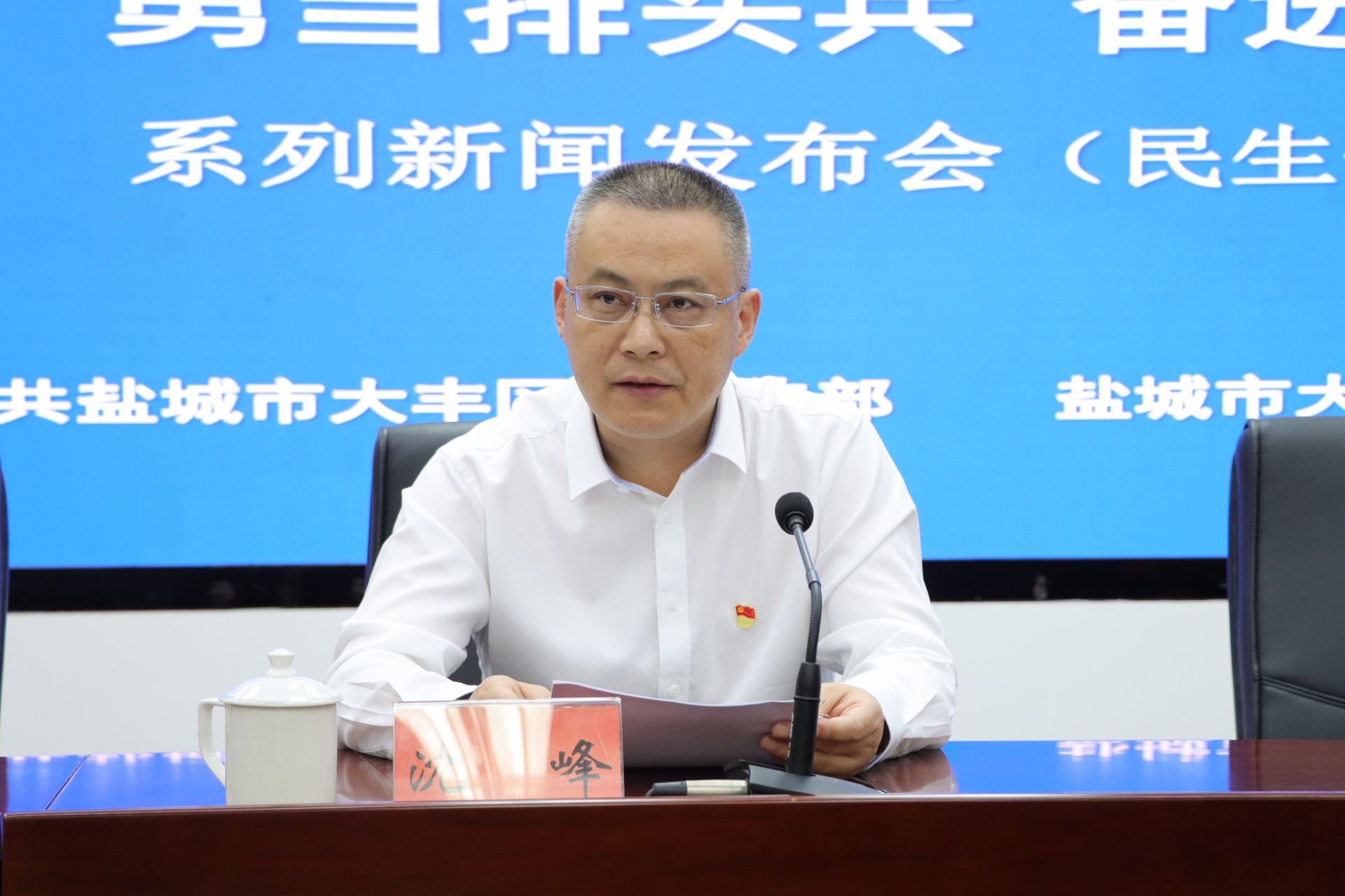 大豐新聞最新消息31,大豐新聞最新消息31，變化中的力量，學(xué)習(xí)帶來(lái)的自信與成就感