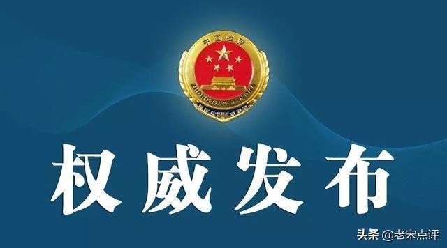 甘肅李寧平最新去向與時(shí)代背景下的新動(dòng)向揭秘