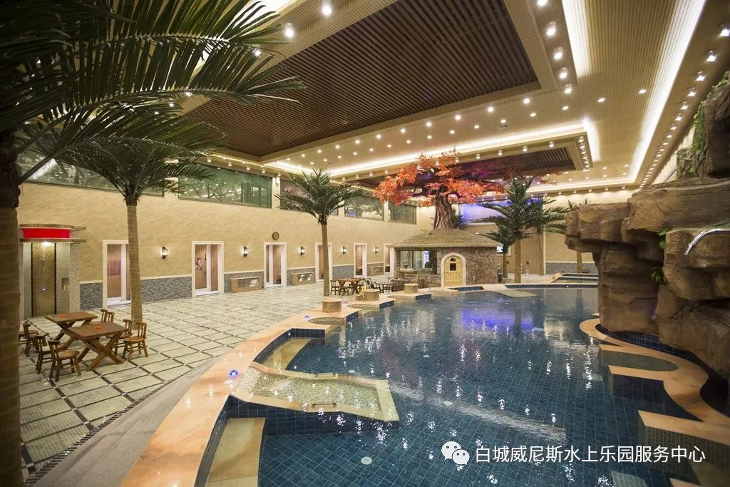 白城吉祥洗浴最新動(dòng)態(tài)及體驗(yàn)指南，步驟詳解