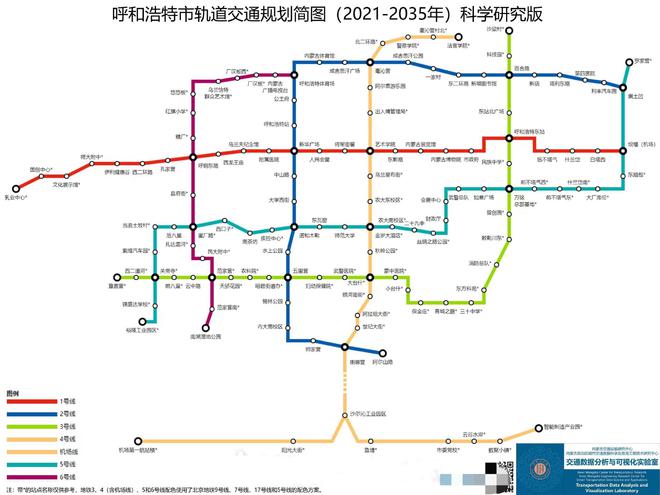 五金交電 第300頁(yè)