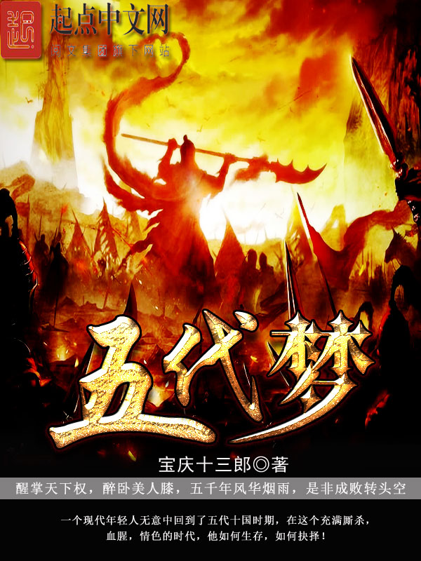 現(xiàn)代贏修篇最新章節(jié)獲取與閱讀指南