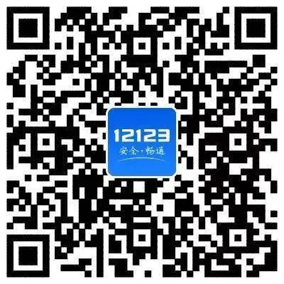 新澳天天開獎資料大全下載安裝,可靠執(zhí)行操作方式_TWT23.327多維版