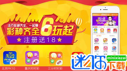 2024年天天彩免費資料大全,專家意見法案_OLN23.291增強版