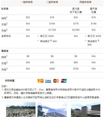 2024年香港歷史開獎記錄查詢,完善實施計劃_EKA23.961神念境