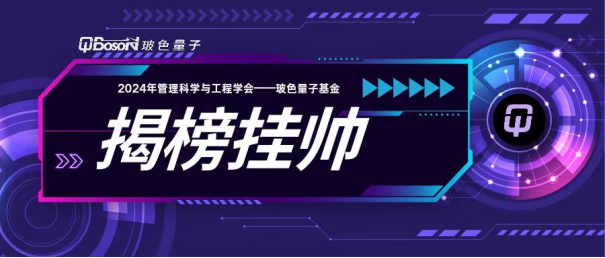 精準一肖100,控制科學與工程_LDF23.567溫馨版