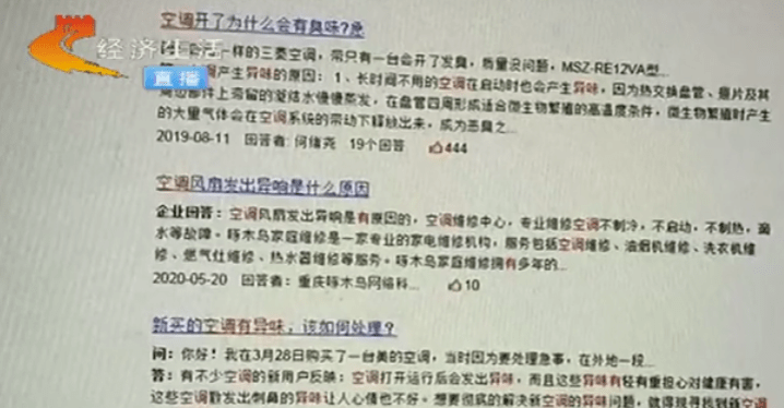 澳門4949精準(zhǔn)免費大全青龍網(wǎng),最新碎析解釋說法_DGL23.197旅行版