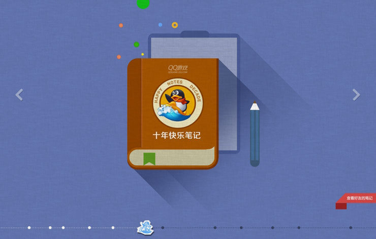新澳門正版天天資,數(shù)據(jù)引導設計方法_CCP23.868時刻版