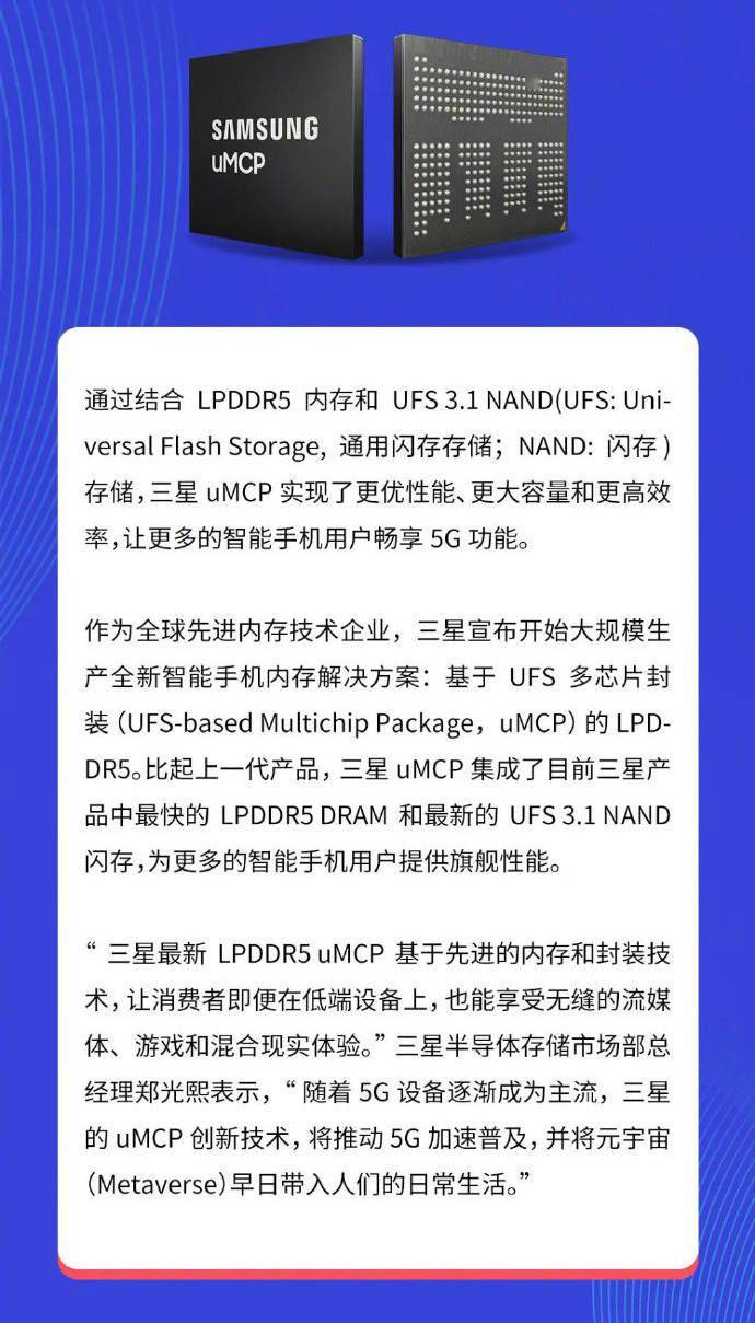 澳門一碼一肖一待一中四不像,擔(dān)保計(jì)劃執(zhí)行法策略_MKZ23.209銳意版