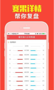 管家婆一碼中一肖630集團(tuán),數(shù)據(jù)指導(dǎo)策略規(guī)劃_TER23.788數(shù)字版
