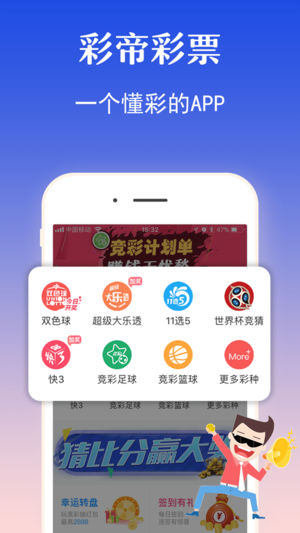 汽車飾品的銷售 第301頁