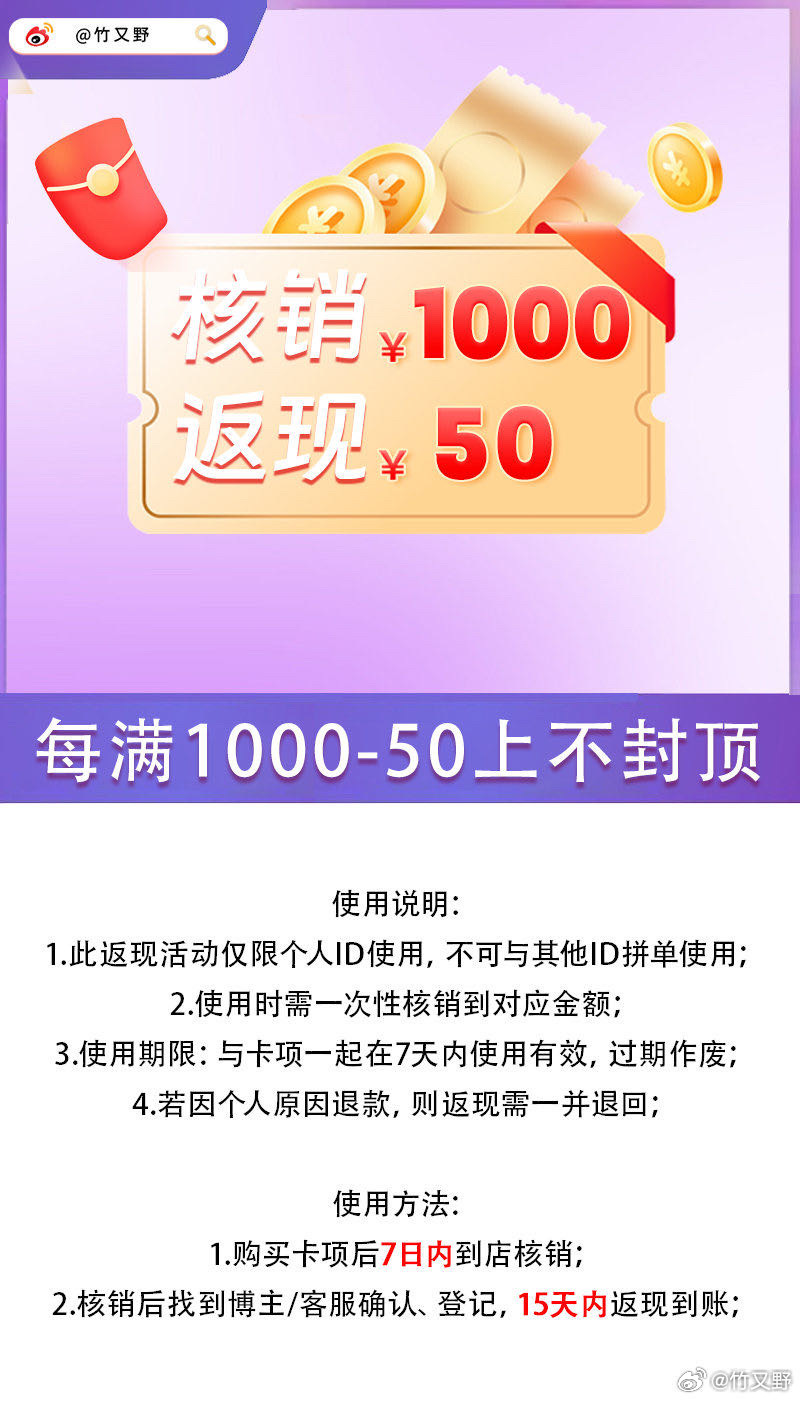 澳門一碼一碼100準(zhǔn)確AO7版,高效執(zhí)行方案_RVF23.135緊湊版
