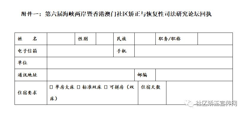 大眾網(wǎng)開獎(jiǎng)香港澳門,管理科學(xué)_EHS23.455社區(qū)版