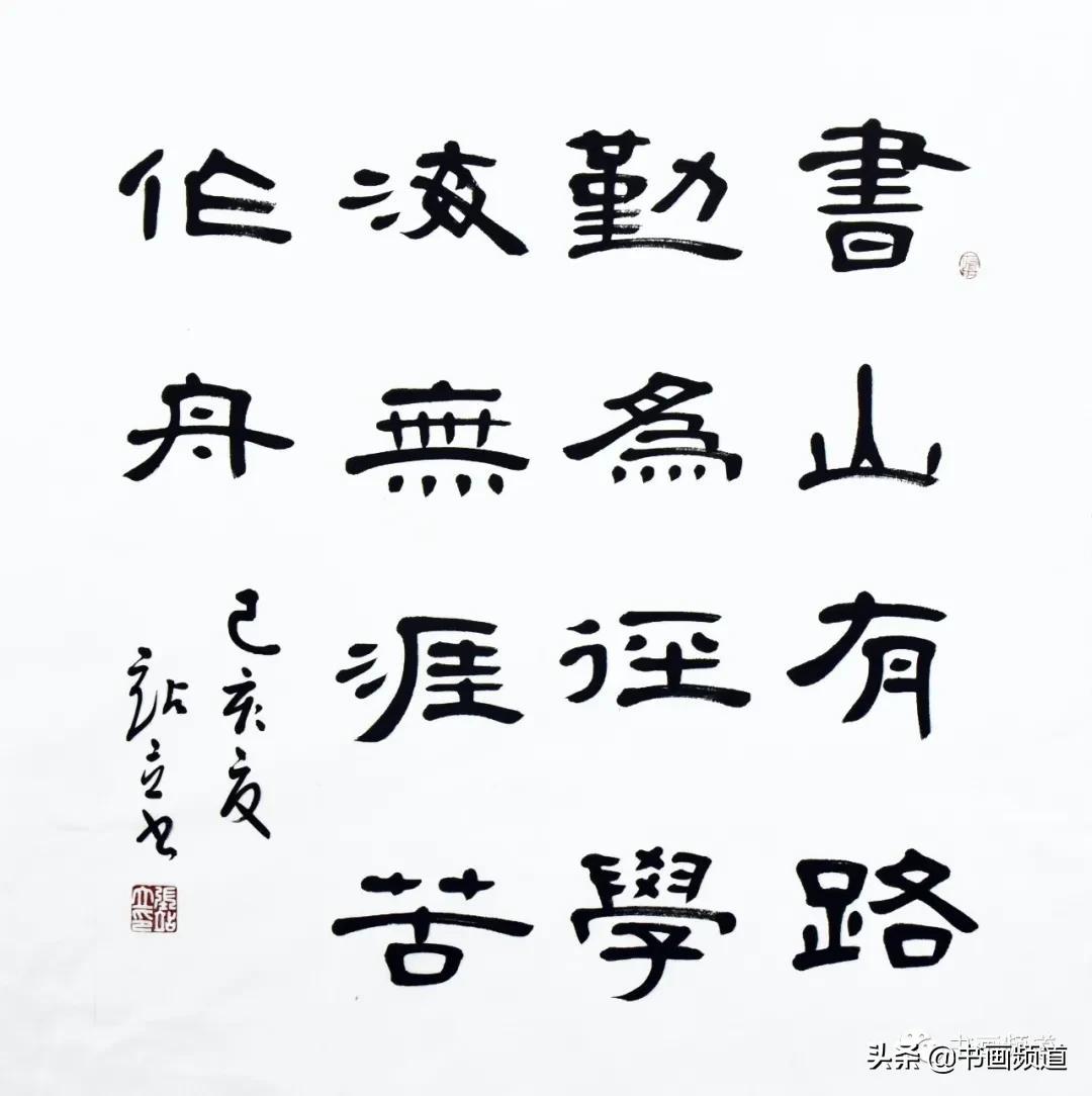 2024濠江論壇更新最新報(bào)道,全面實(shí)施策略設(shè)計(jì)_XMZ23.966閃電版