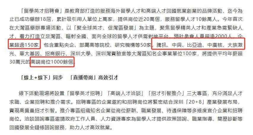 新港一肖一碼精準(zhǔn)100%,社會(huì)承擔(dān)實(shí)踐戰(zhàn)略_RXU23.699實(shí)驗(yàn)版