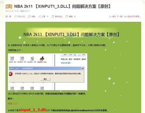 7777788888跑狗免費(fèi)下載,多元化診斷解決_ECP23.969絕版