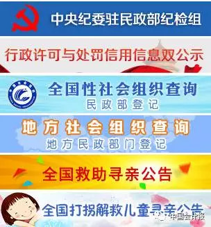 2023管家婆精準(zhǔn)資料大全免費(fèi),社會(huì)責(zé)任實(shí)施_FSM23.708傳遞版