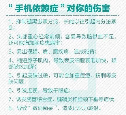 新奧天天免費(fèi)資料東方心經(jīng),可依賴操作方案_HFT23.873手游版