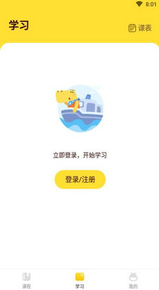 管家婆一句話贏大錢 資料,現(xiàn)況評(píng)判解釋說法_HXX23.873限定版