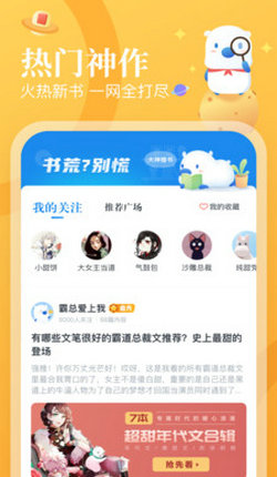2024澳門天天開好彩大全正版優(yōu)勢(shì)評(píng)測(cè),釋意性描述解_XPM23.488影音體驗(yàn)版