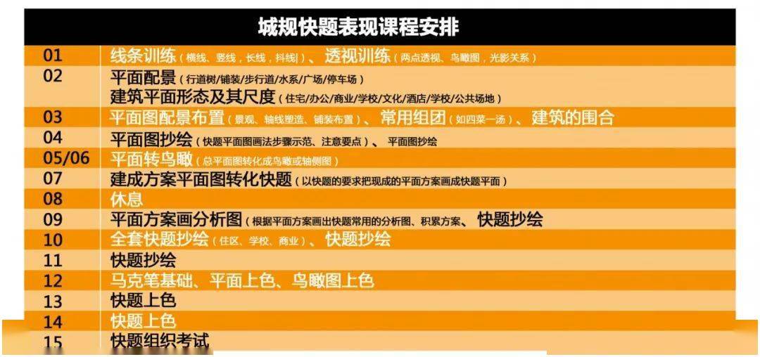 管家婆最準(zhǔn)一肖一特,互動(dòng)性策略設(shè)計(jì)_ECU23.593融元境