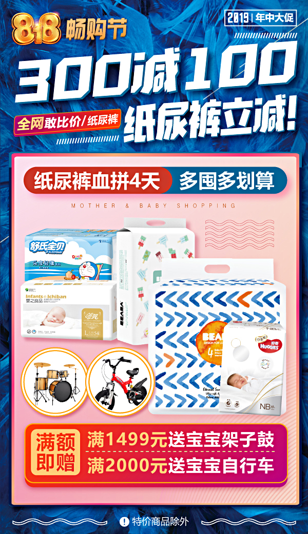 王中王100%免費(fèi)資料大全,深入研究執(zhí)行計(jì)劃_PBU23.818創(chuàng)意版