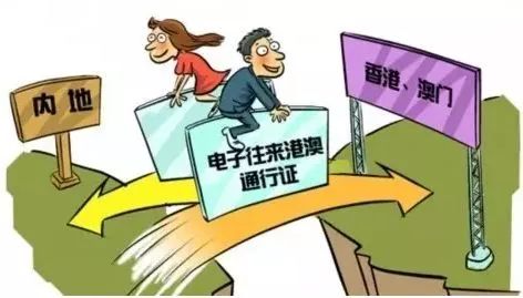 老奇人澳門正版資料大全,靈活執(zhí)行方案_CHF23.677限量版